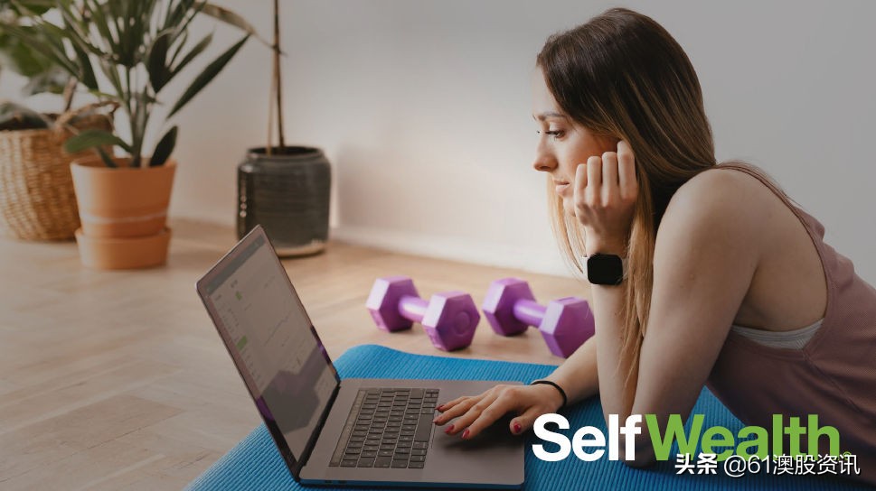 澳股交易平台,selfwealth什么意思