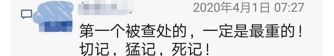 ce认证假的会被海关扣货吗,ce过期不符合最新标准海关不放行