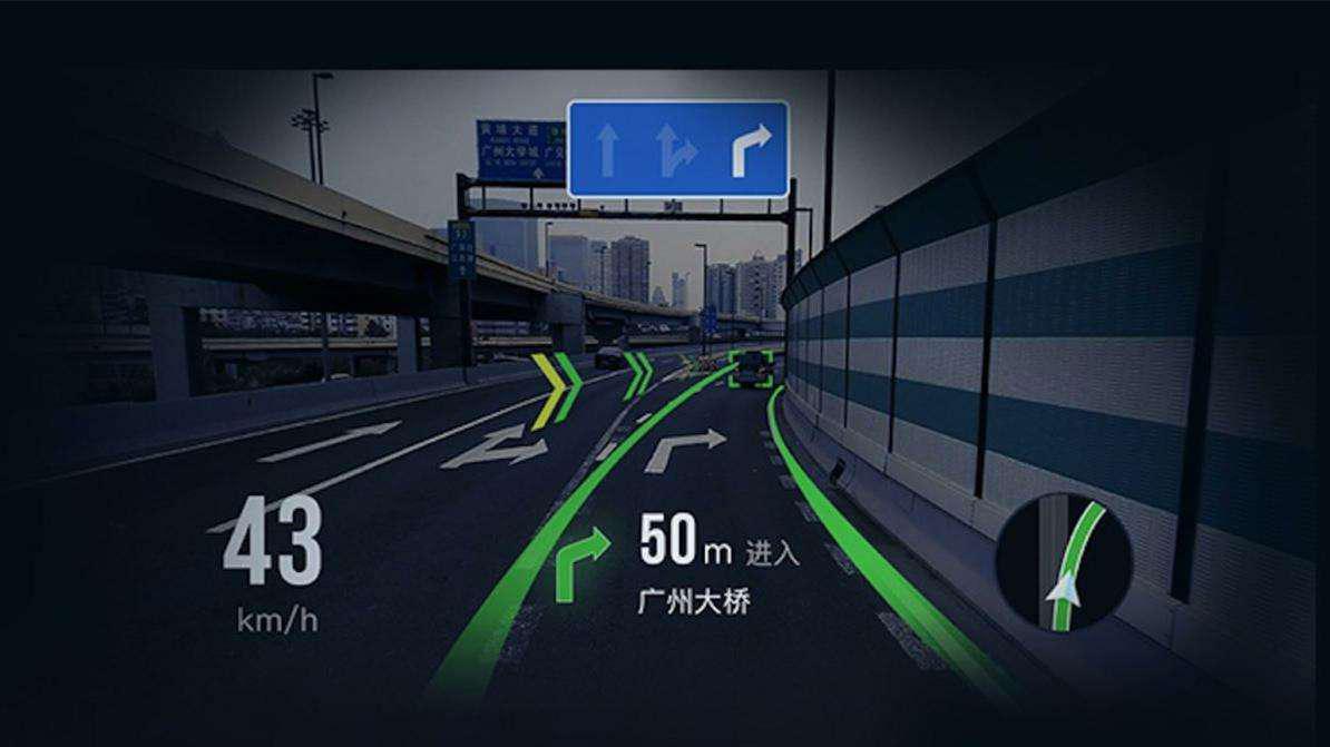 苹果支持ar地图,苹果手机支持ar地图吗