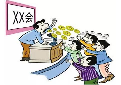 律师讲解非法吸收公众存款,非法吸收公众存款罪律师意见