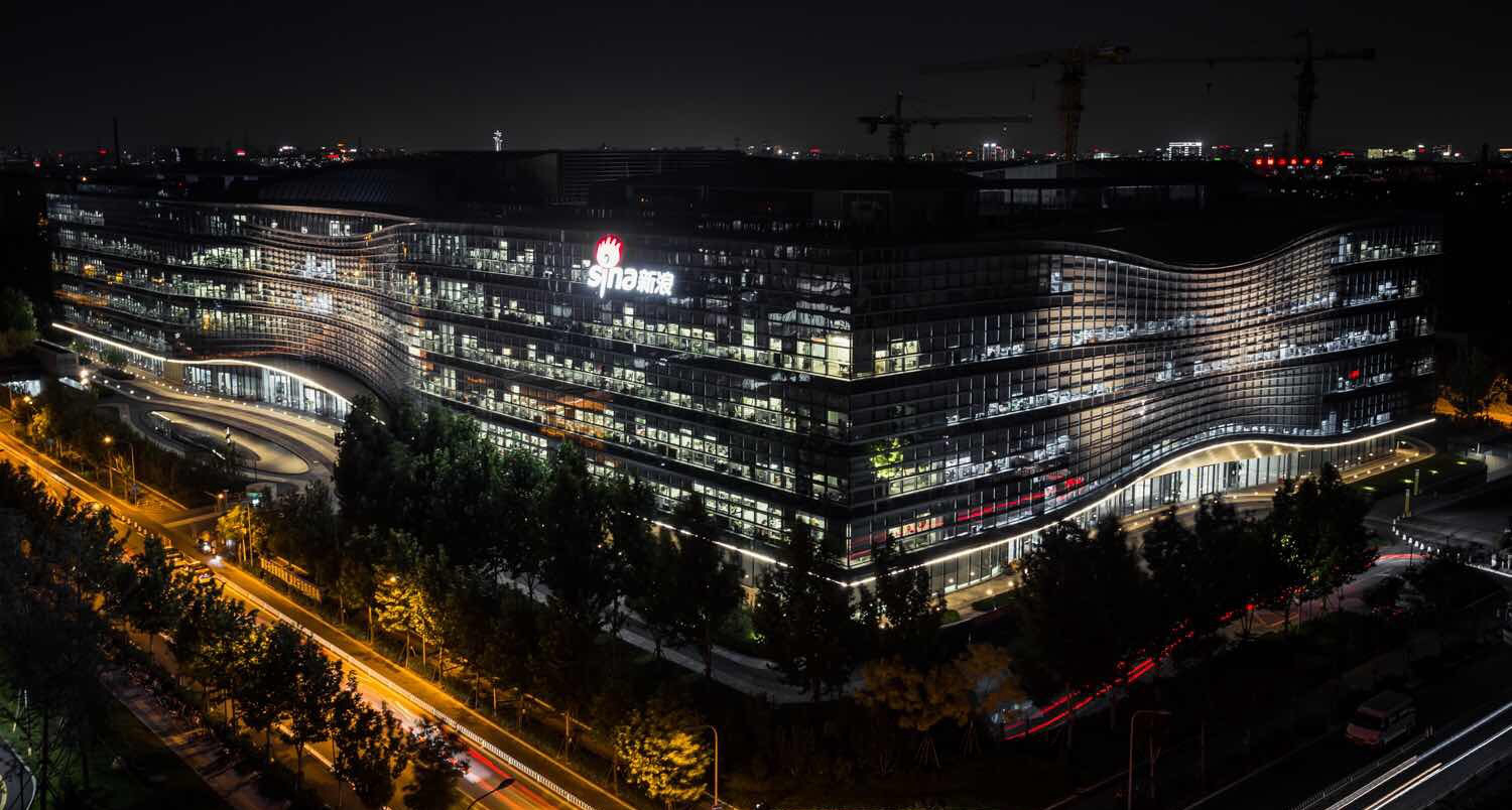 虎扑完整视频,虎扑实时活动