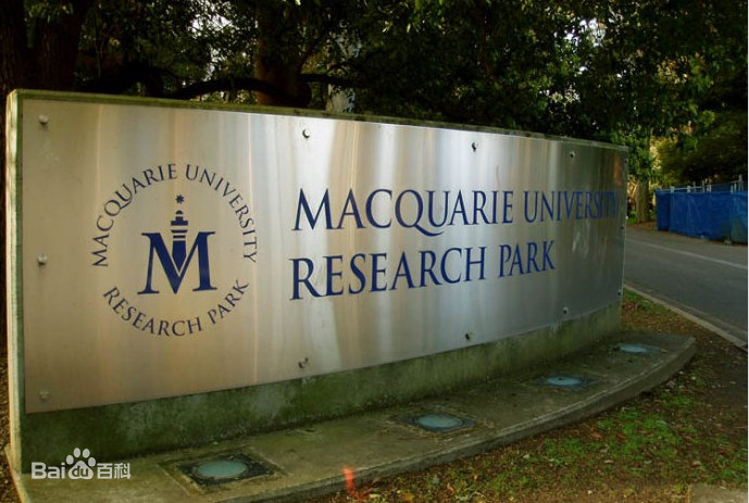 麦考瑞大学国内分校,麦考瑞大学2019排名