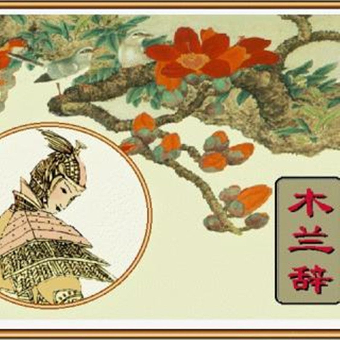 文学创作的构思原则,文学鉴赏怎么写