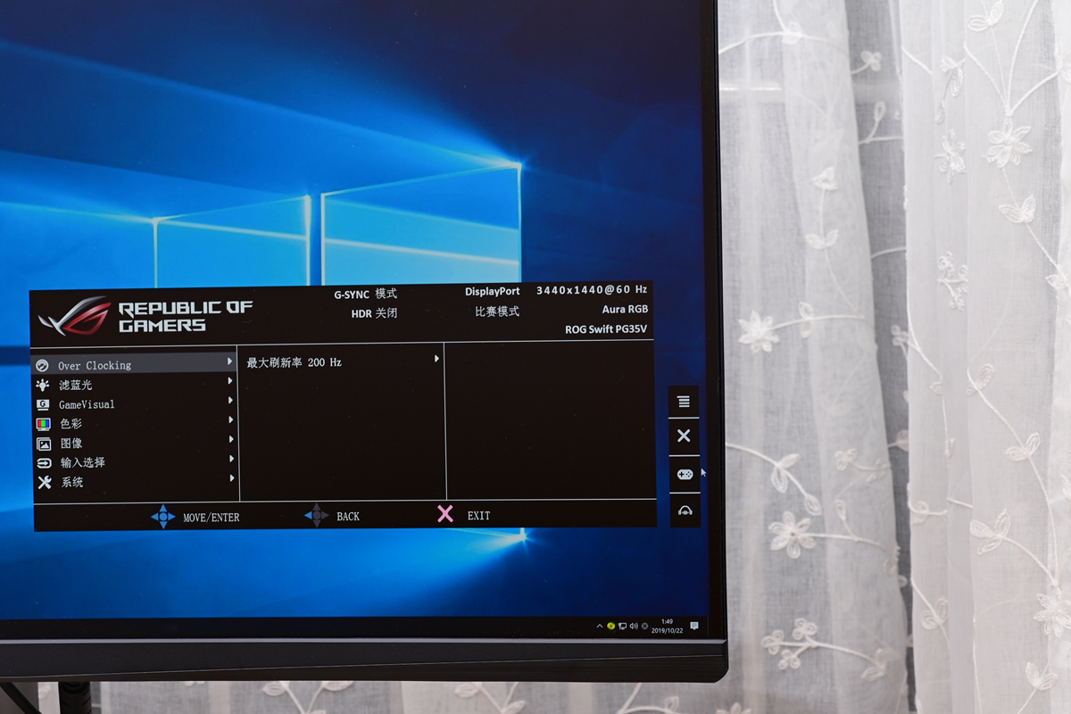 华硕rogpg35vq显示器,华硕rog显示器240hz感受