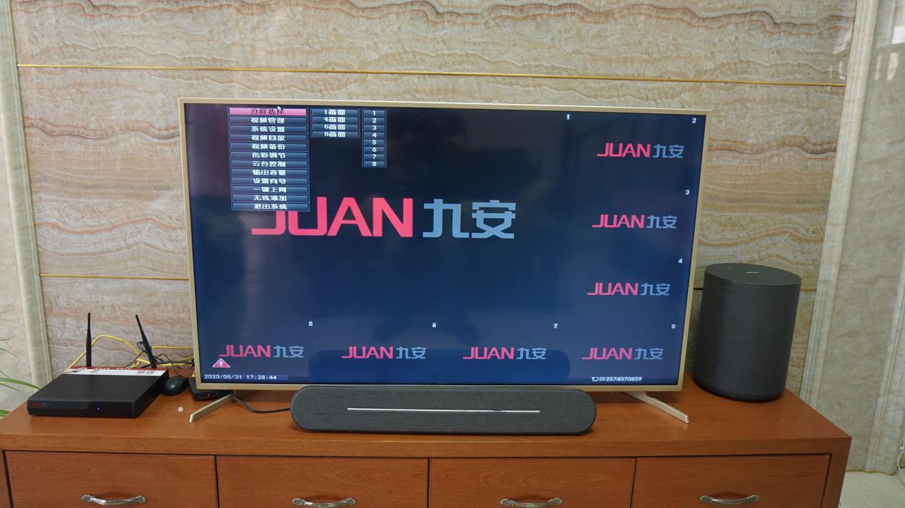 老家新居装上九安监控搭配西部数据紫盘,自己动手安装并不难