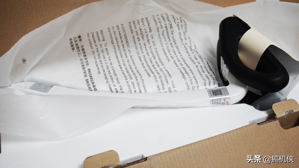 最新小米9号平衡车,小米九号平衡车燃动版ninebot9号