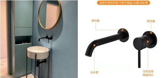 新款入墙式水龙头超级好用,入墙式的水龙头靠谱吗