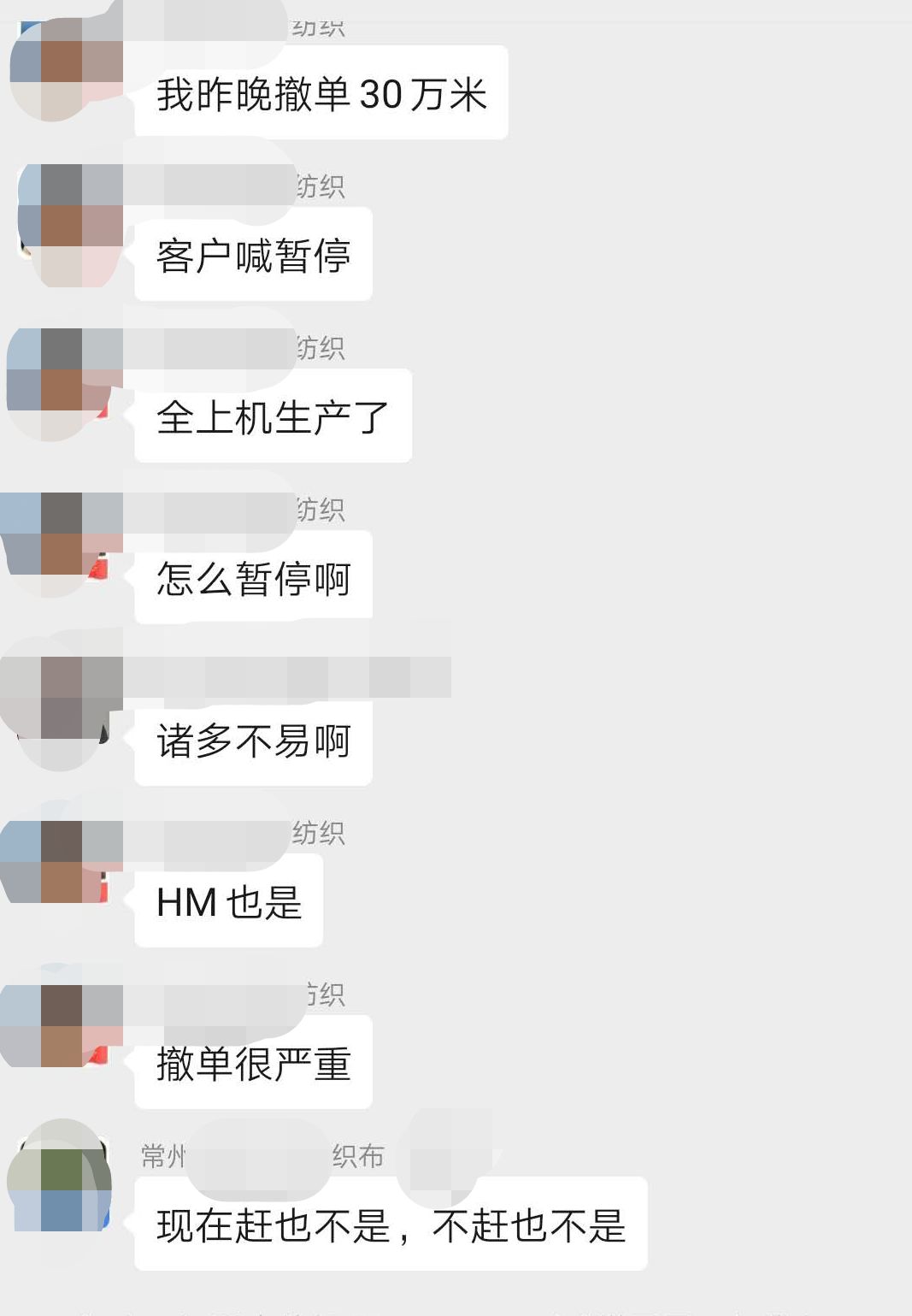 外贸客户撤销订单怎么撤销,外贸撤销订单和不接收订单