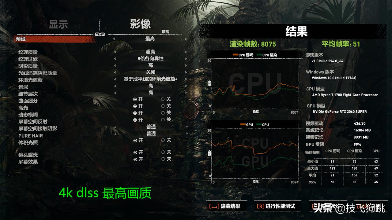 锐龙1700搭2060显卡,旧电脑升级i5750