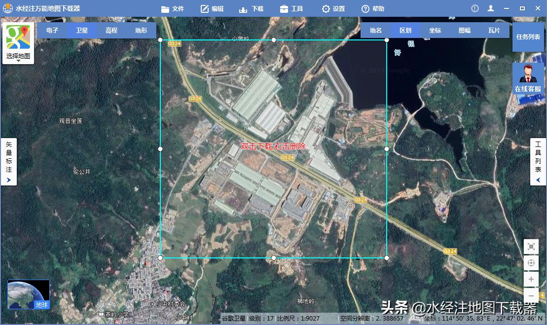 谷歌卫星地图怎么登进去,谷歌卫星图的墨卡托在哪里设置