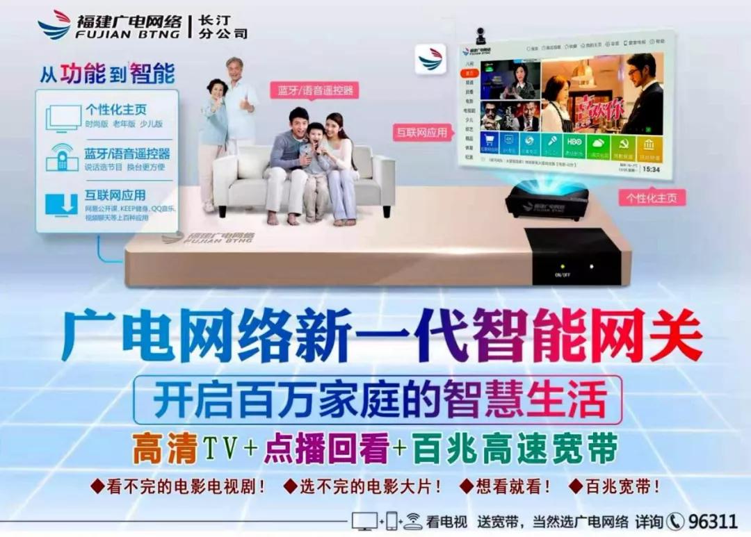 本草纲目里面有哪些药草,本草纲目里面的植物有什么