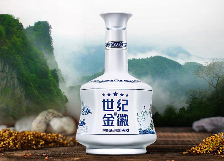 各省口粮酒盘点共43款,什么酒口粮酒最便宜