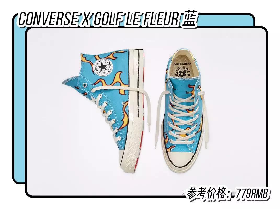 王子文匡威同款,王子文被吐槽视频