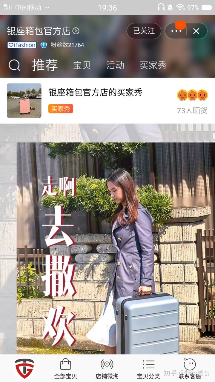 最新好物分享美食推荐,推荐好物少女心爆棚美食