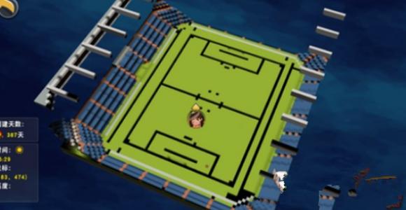 迷你世界造巴黎圣日耳曼足球场,迷你世界玩家造了一个宇宙