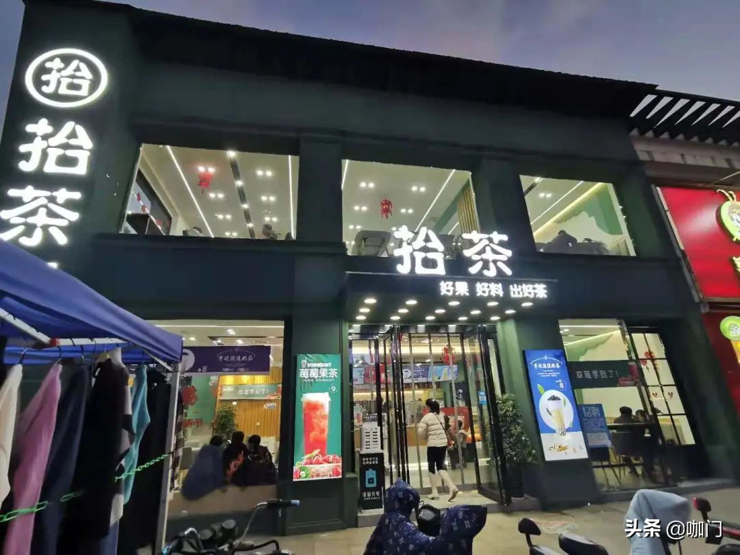 县城开大型奶茶店小吃店,县城开一家小型奶茶店