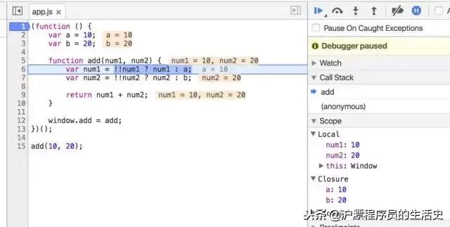 几张图带你理清对局思路,对作用域闭包原型链的理解