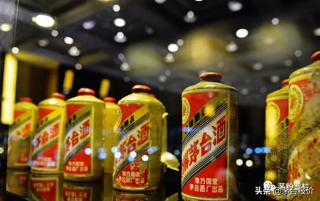 茅台授权专卖店卖的有假的吗,茅台授权经销和授权专营