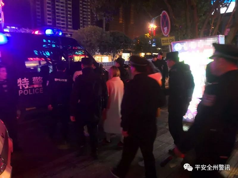 足浴店女孩被查,沐足扫黄案例