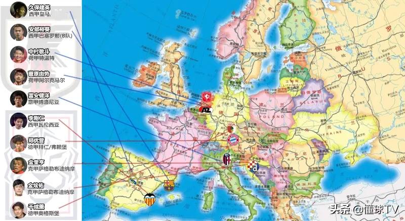 孙兴慜对亚洲足球的评价,孙兴慜为什么要踢亚洲杯