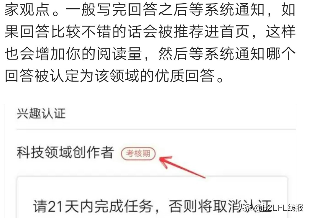 鍒涗笟璧氶挶vlog,鍒涗笟鎸ｉ挶vlog