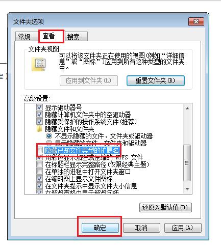 濡備綍鐢ㄥ簱涔愰槦璁剧疆鑻规灉閾冨０,鎶栭煶闊充箰鎬庝箞璁剧疆閾冨０鑻规灉