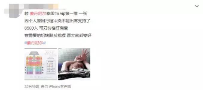 郑恺吴昕和杜海涛,郑恺吴昕现在有新恋情吗