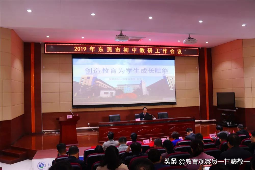 关于“教师夫妻辞职卖试卷年挣千万元”这件事背后的猜想