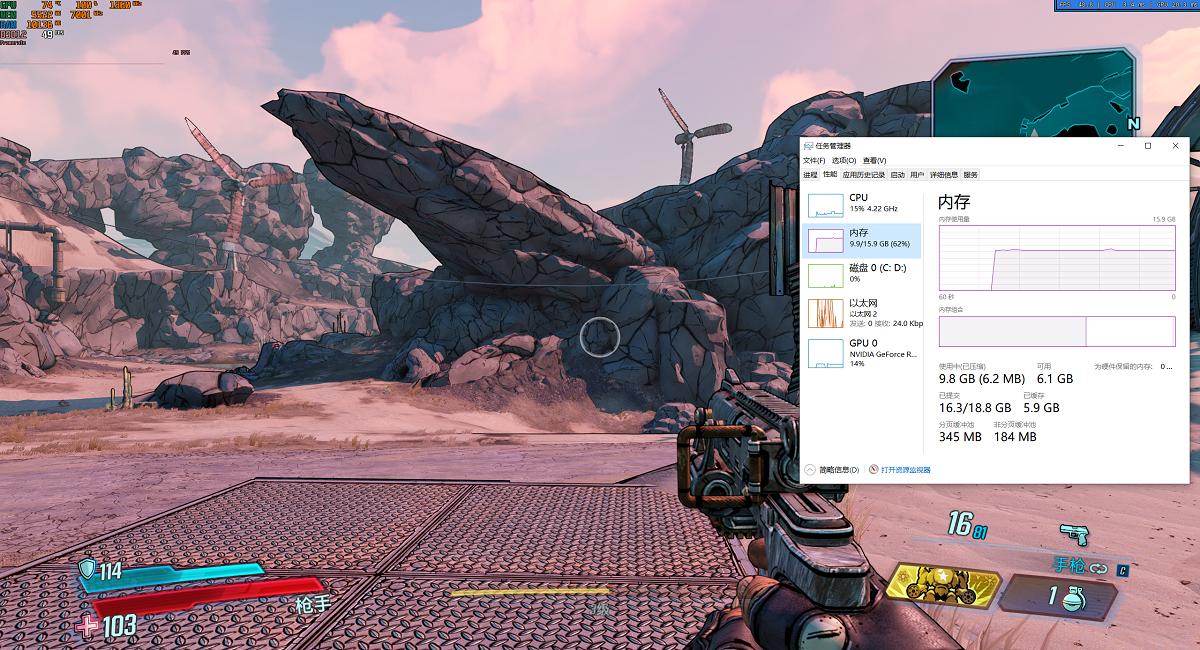 超能课堂手机内存够用吗,超能课堂手机内存8g够用吗