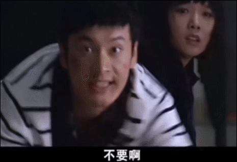 杨幂黄晓明电视剧暗香送孩子,黄晓明演的暗香电视剧