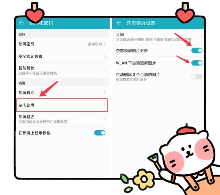 华为手机内存不足怎么样彻底解决,华为mate40pro512内存