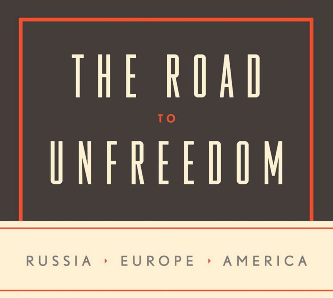 美英对俄罗斯强硬态度,美英法德对抗俄罗斯伊朗