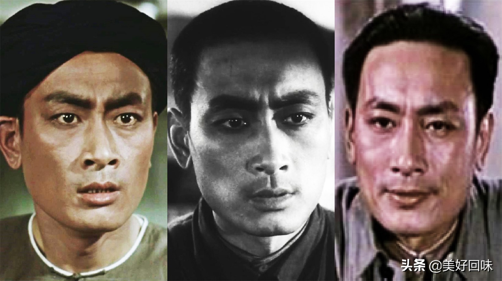 新中国银幕上的帅哥影星王心刚庞学勤张勇手梁波罗张莹