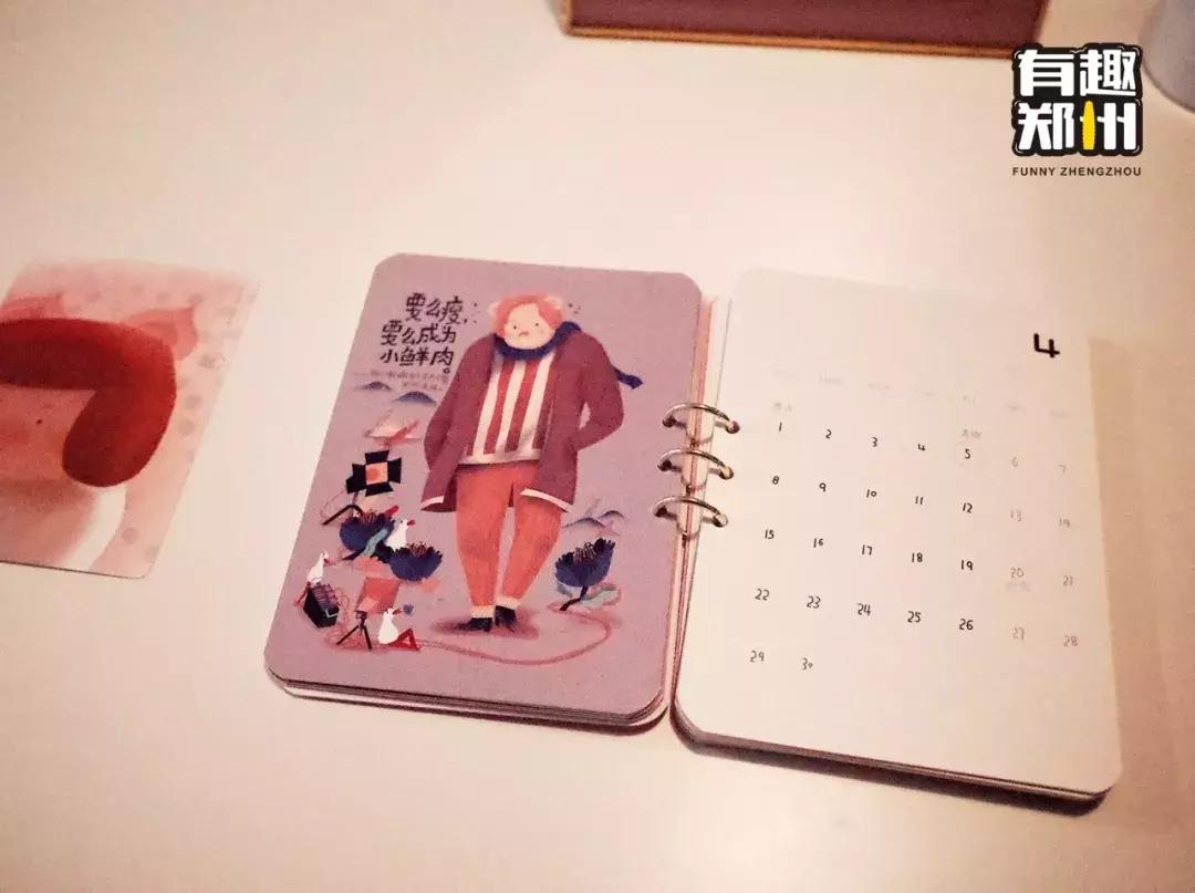 郑州文创杂货铺,郑州比较大的文创店