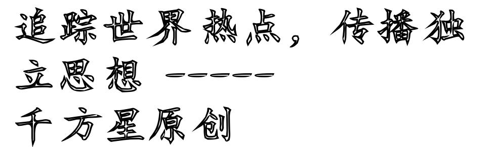 加拿大购房攻略及费用,加拿大的房子怎么买最划算