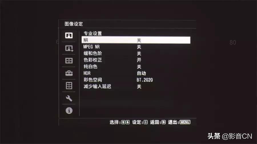 索尼sonyvpl-dx221投影仪评测,索尼vpl-vw598