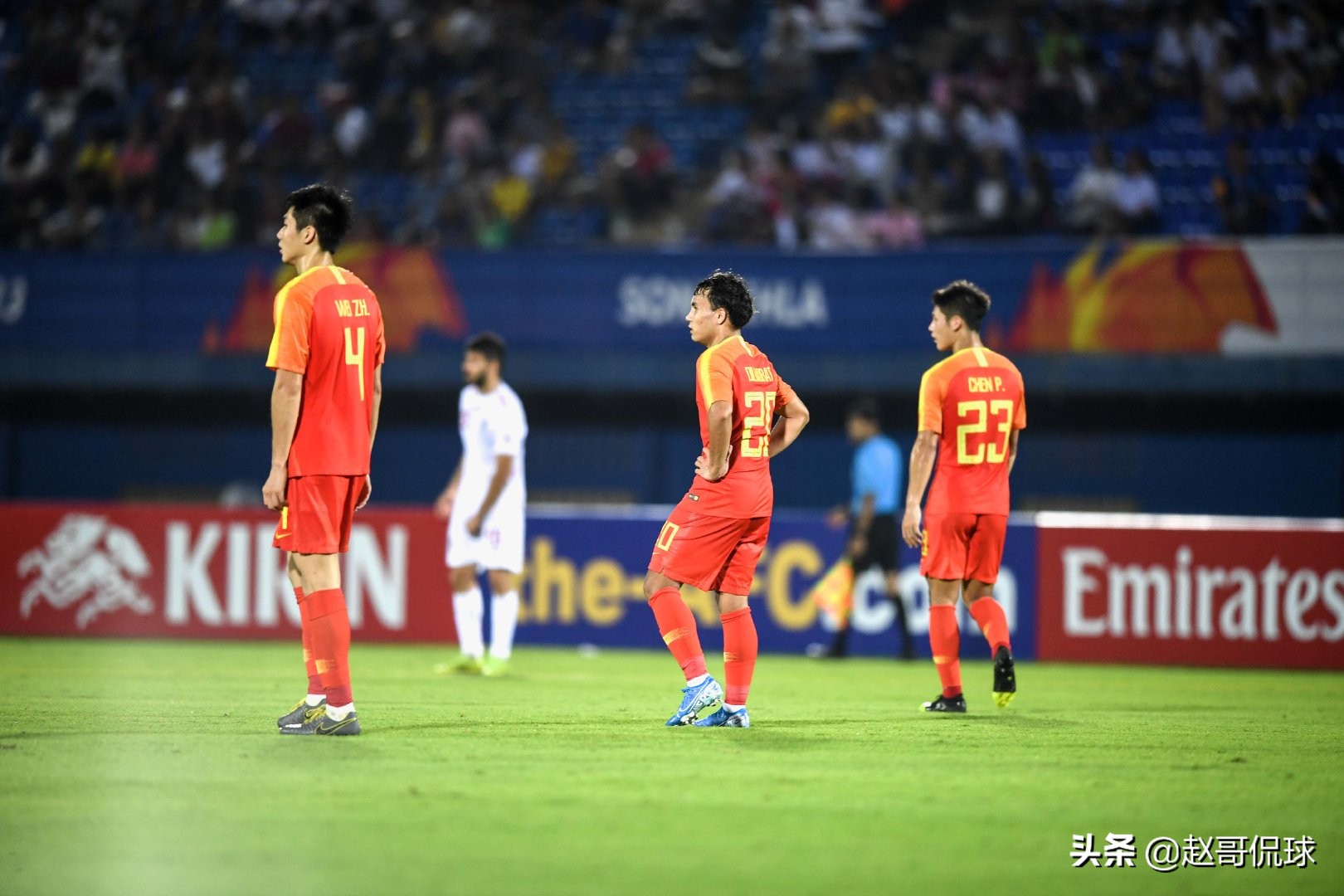 国奥u23亚洲杯中国对伊朗直播,u23亚洲杯最新战报国奥