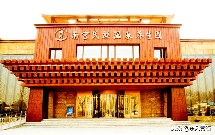 北京冬季温泉度假酒店亲子游,北京冬天温泉