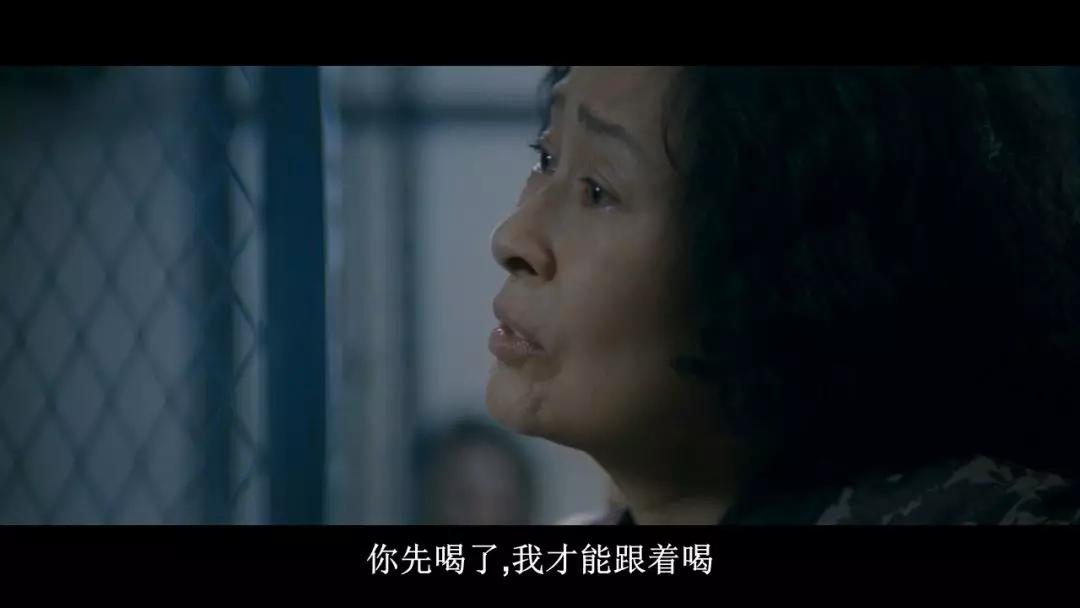 吹《寄生虫》不如吹它