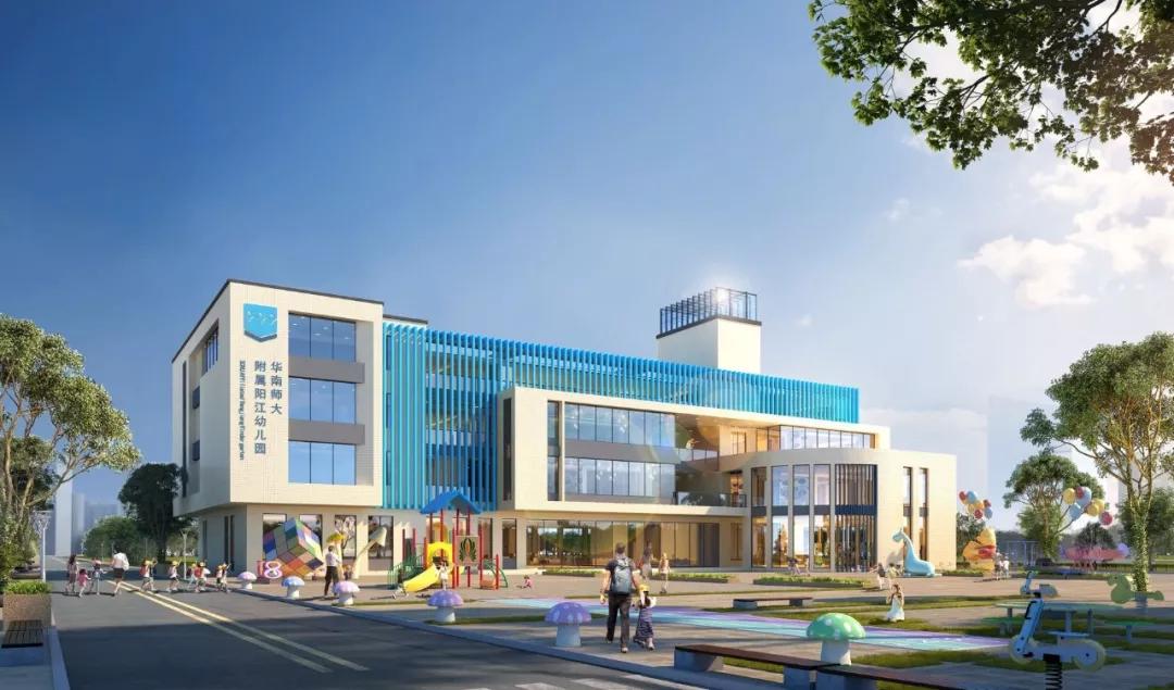 鹤山华南附小,鹤山华师附小最新消息