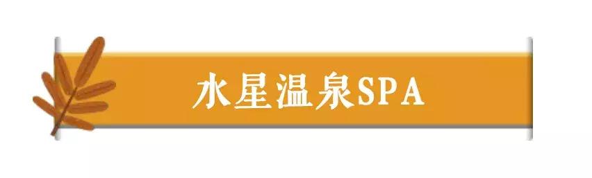 昆明市内最值得去的17个约泡圣地，去了你还想去！