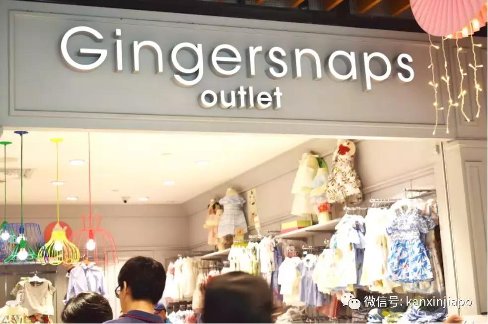 新加坡最大的奥特莱斯,新加坡奥特莱斯imm地址