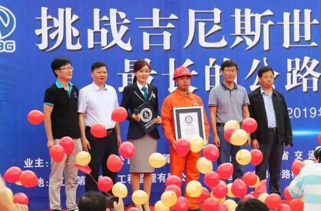 张家口桥西区五墩山至南天门隧道,张家口第一螺旋隧道