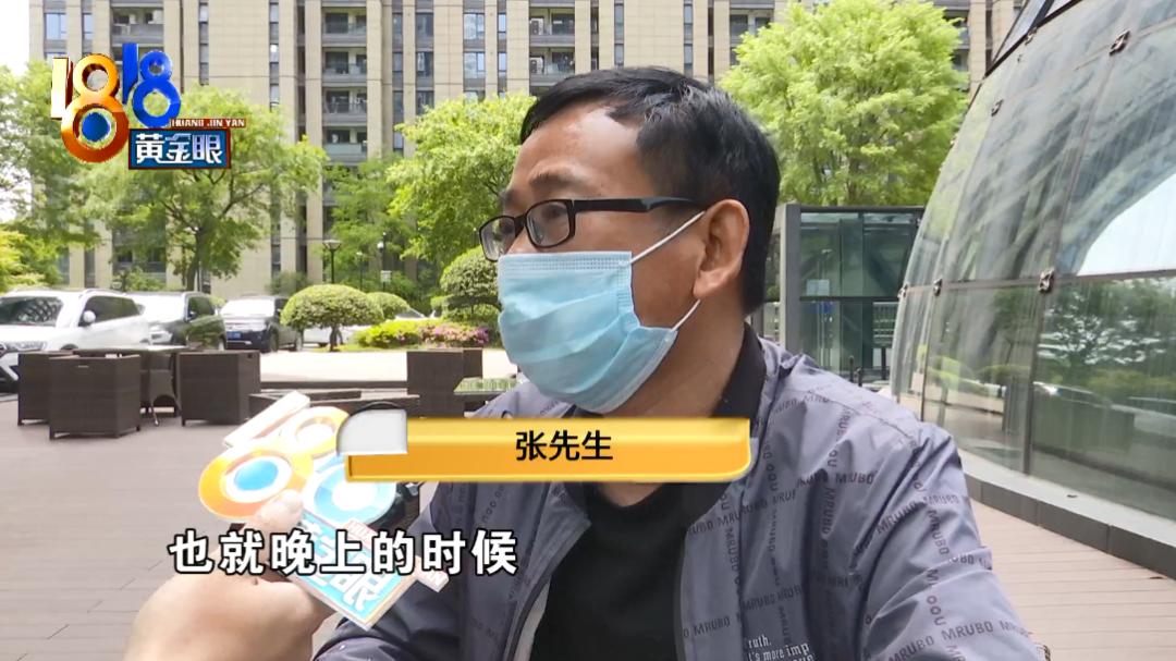 女孩打赏主播55万花光救命钱,用老婆的钱打赏主播完整版