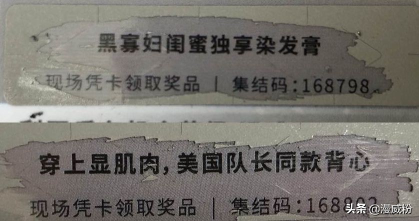 复联四全部彩蛋合集,复联四彩蛋集锦