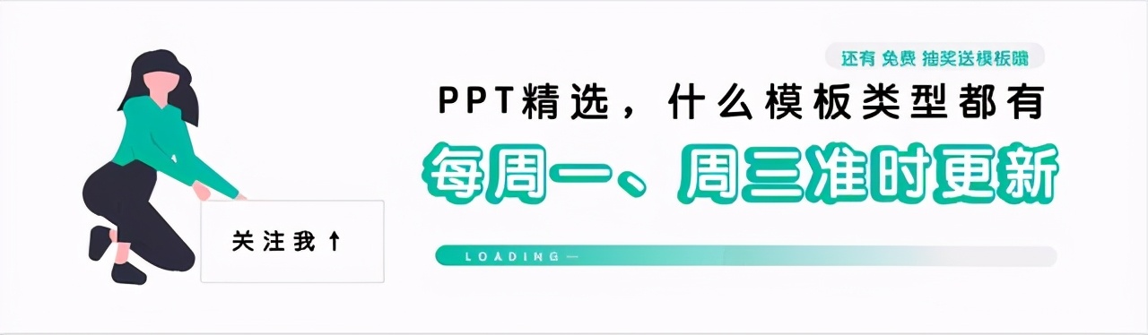 个人工作述职报告ppt模板免费,急需个人述职报告ppt