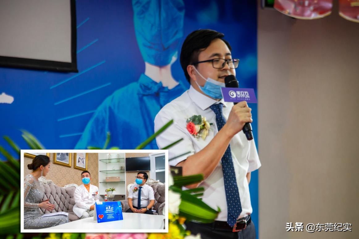 舒容颜·致逆行—向美而行·关爱礼包公益计划倾情盛启