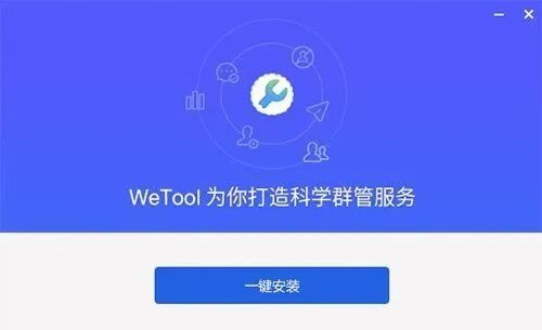 周报：政协委员为培训机构发声；达内、跟谁学被爆刷单造假