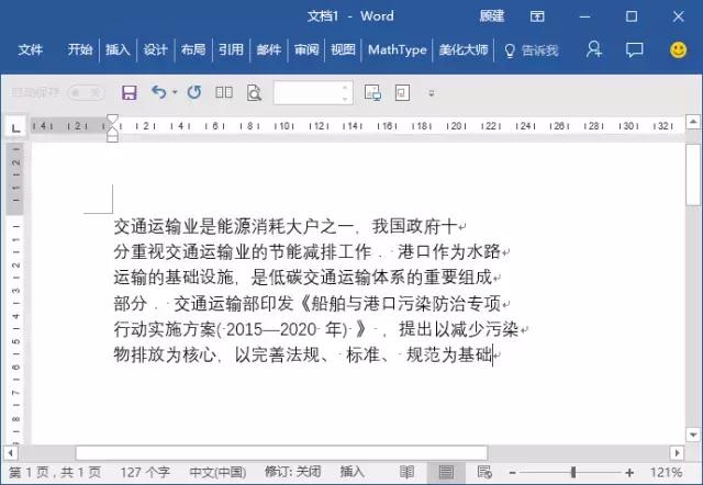 pdf怎么转换word不收费网站,pdf转换成word最简单方法不收费