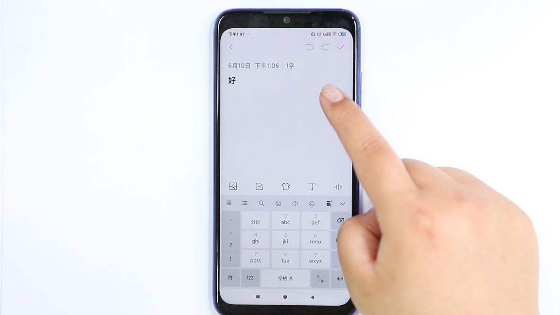 手机怎么设置屏幕流动字,手机打出的文字怎么变成日语